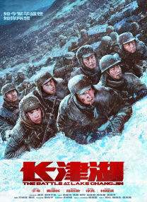 精品欧美一区二区三区免费观看